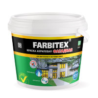 Краска акриловая фасадная  FARBITEX в ассортименте
