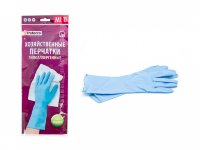 Перчатки хозяйственные гипоаллергенные (нитрил) PATERRA, размер XL