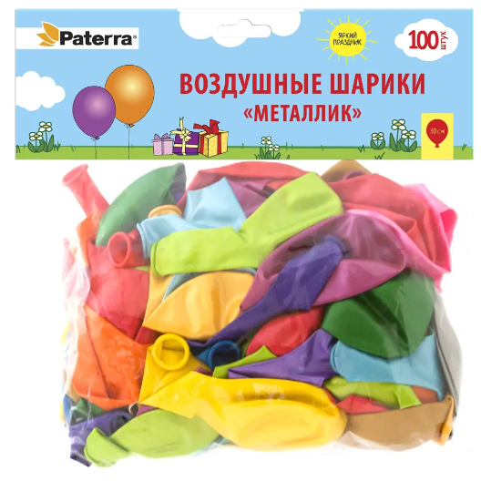 Воздушные шарики "Металлик" 30см, круглые, разноцветные, без рисунка, 100шт. в пакете, PATERRA