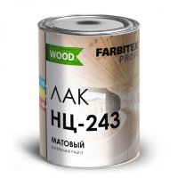 Лак НЦ-243 мебельный матовый FARBITEX ПРОФИ GOOD FOR WOOD 1,7 кг*